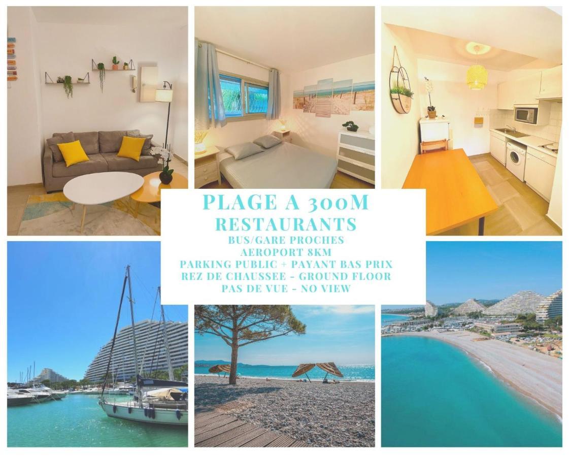 Superbe Appartement A 300M De La Plage, Rdc - Fame Marina Baie Des Anges Villeneuve-Loubet Εξωτερικό φωτογραφία